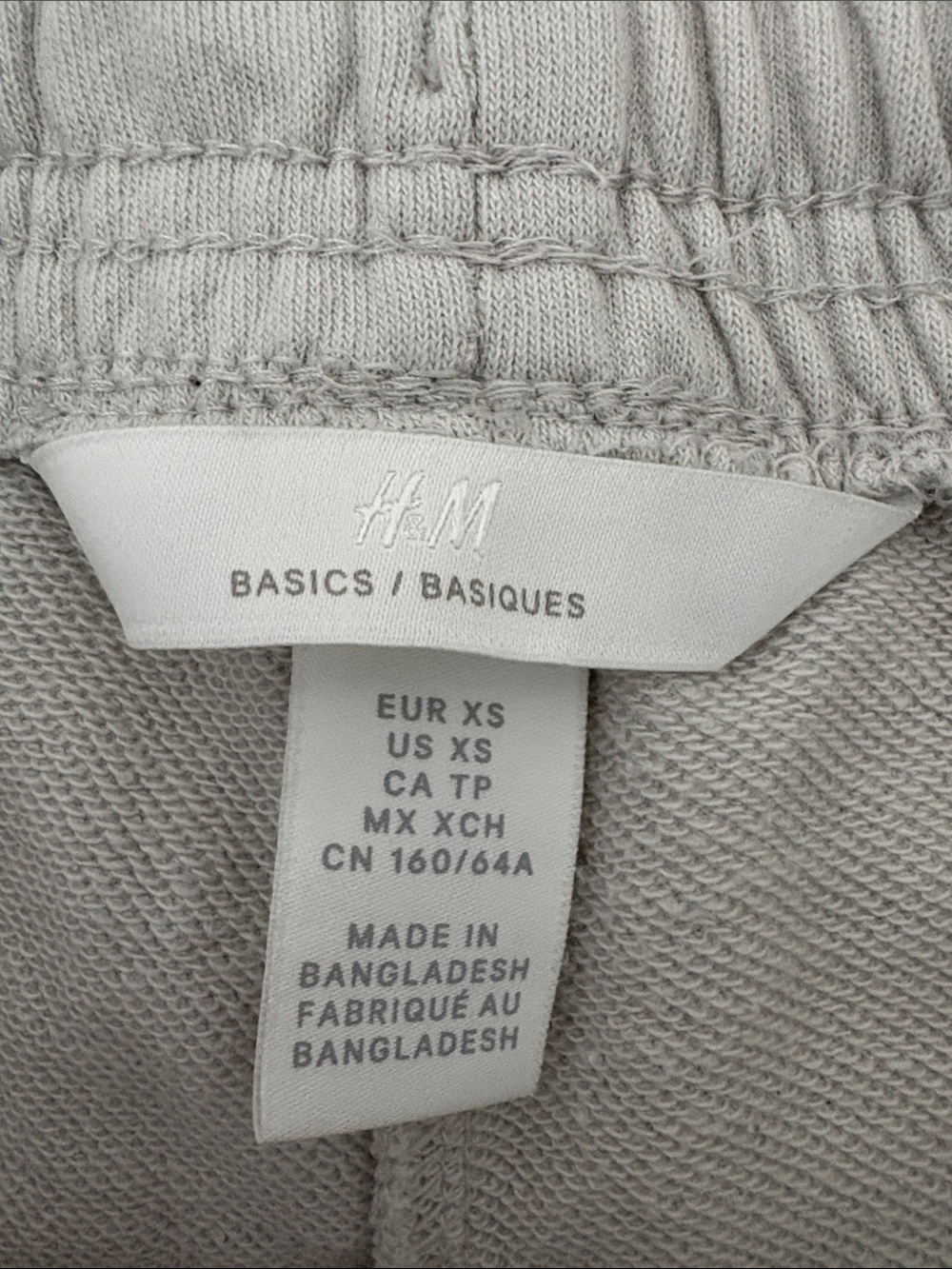 H&M Light Gray Drawstring Shorts - Picture 3 of 5
